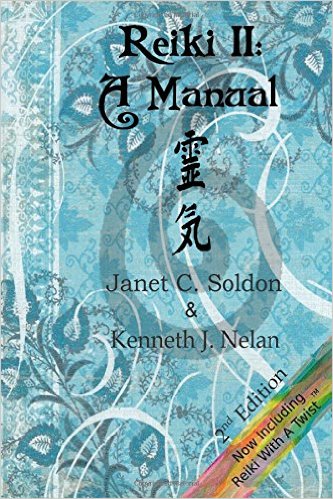 Book Cover: Reiki II: A Manual